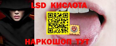 COCAINE Краснознаменск