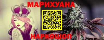 кокаин Кумертау