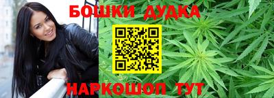 COCAINE Краснознаменск