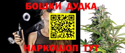mdpv Краснодар