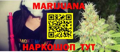 кокаин Кумертау