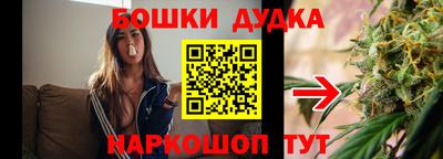 mdpv Краснодар
