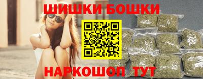 mdpv Краснодар