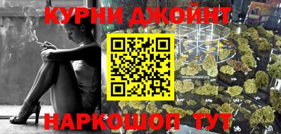 прущая мука Кулебаки
