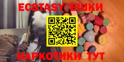 COCAINE Краснознаменск