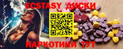 mdpv Краснодар