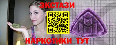 mdpv Краснодар