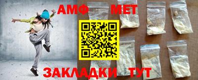 mdpv Краснодар