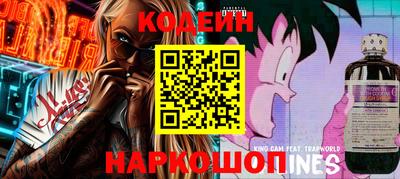 mdpv Краснодар