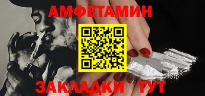 mdpv Краснодар