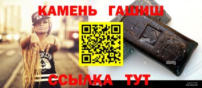 COCAINE Краснознаменск