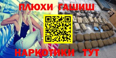 mdpv Краснодар