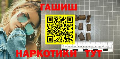 COCAINE Краснознаменск
