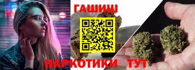 молекула духа Кунгур